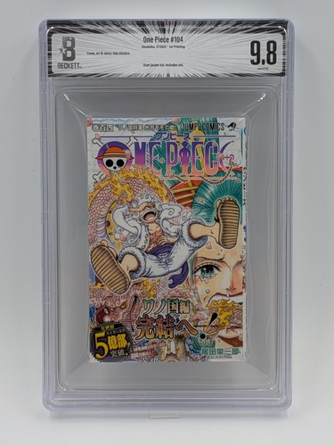 Bgs one piece vol 104 - bgs,