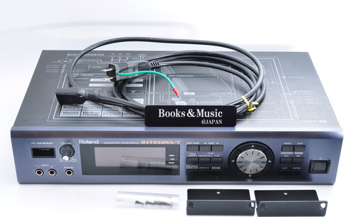 Roland integra modulo - roland, suono