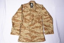 NUOVO Tru-Spec Desert Tiger