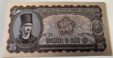 25 Lei 1952 Romania comunista
