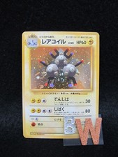 Carta Pokemon Magneton n.082
