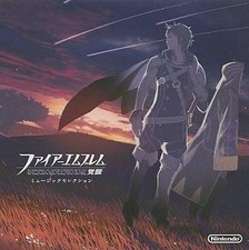 Gioco Usato Musica Cd Fire