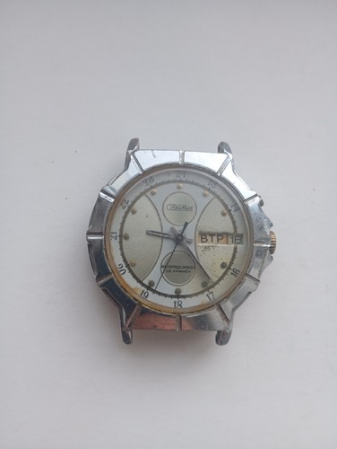 Orologio vintage sovietico