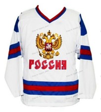 Maglia Hockey Personalizzata Retro Ovechkin #8 Squadra Russia Cucita Bianca Qualsiasi Nome Numero