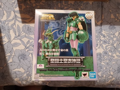 Saint seiya shiryu sirio - seiya,