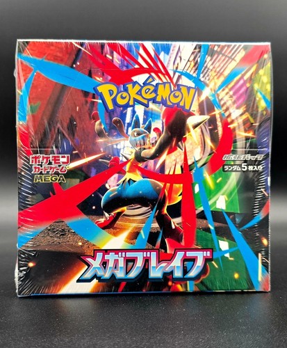 Carta pokémon tcg giapponese - carta,
