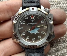 Orologio URSS Vostok