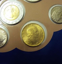 ITALIA REPUBBLICA 1995  200 LIRE DA DIVISIONALE ZECCA FDC