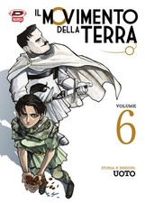 Uoto Il movimento della terra