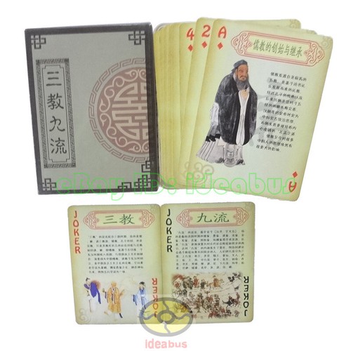Mazzo carte gioco poker - mazzo, da