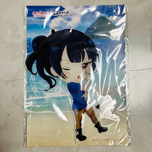 Yoshiko tsushima terra - yoshiko,