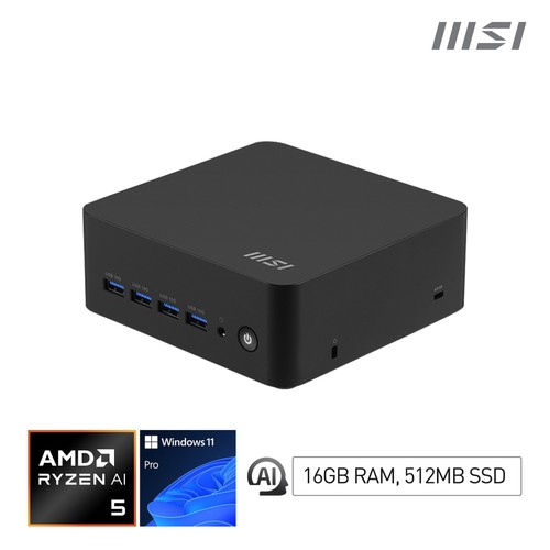 Msi mini cubi 8m - ai, r5