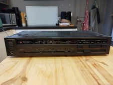 Ampli TECHNICS SU-300 - AMPLI