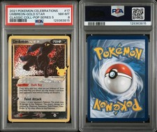 2021 Pokemon Celebrazioni