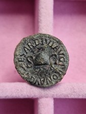 MONETE ROMANE IMPERIALI