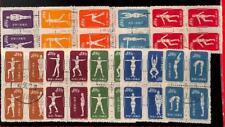 94761 - PRC CINA - FRANCOBOLLI - 1952 Radio Ginnastica Mi # 145-175 Fine USATO