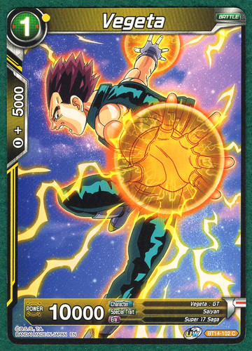 Vegeta cross spirits - -,