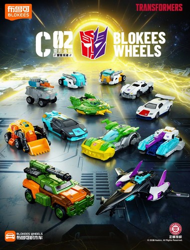 Blokes transformers wheels - blokes,