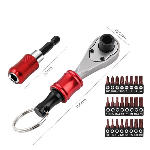 Set chiavi cricchetto - cricchetto, da