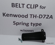 Kenwood d72a icom r10 - kenwood,