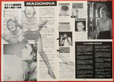 MADONNA 1991 CLIPPING JAPAN