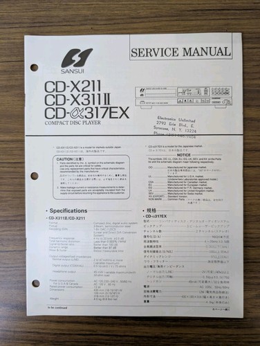 Sansui x211 x311 x317ex - cd-x211/x311, ii/x317ex