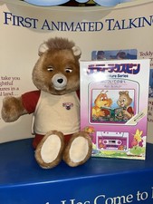 Teddy Ruxpin giapponese