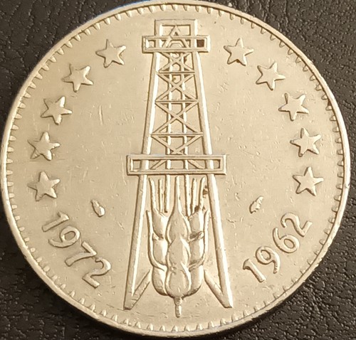 Algeria grossa moneta - algeria, dinari