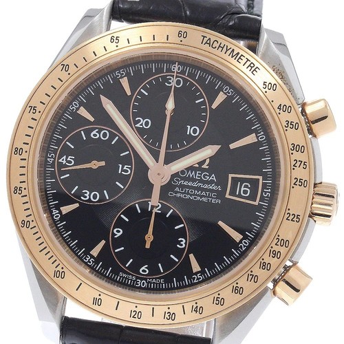 Omega speedmaster - omega,