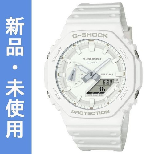 Orologio shock casio - shock,