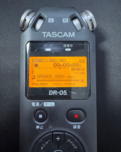 Tascam registratore - tascam,