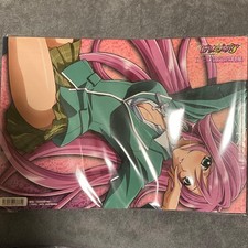 Rosario + Vampiro Set Material