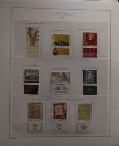 Francobolli israele mnh - francobolli, anni