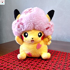 PELUCHE POKEMON CENTER SAKURA