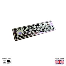 Distintivo stivali JDM