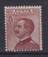 regno 1917 michetti 85c n.112 mnh gomma integra (perfetta centratura cv 360)