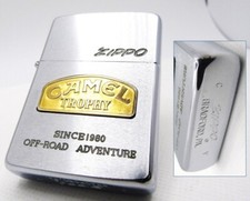 Cammello Trofeo Zippo Metallo
