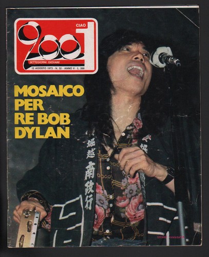 Ciao 2001 1973 nettuno - ciao,