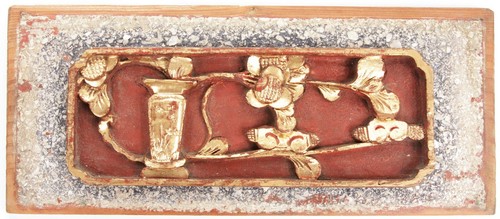 Antique chinese qing - chinese, dynasty