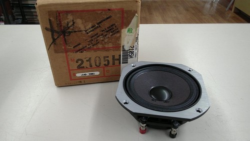 Jbl 2105h unità - 2105h, altoparlante