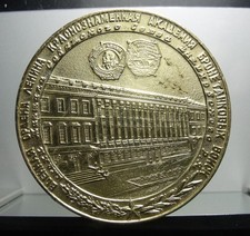 Medaglia Russia Memoria Laurea