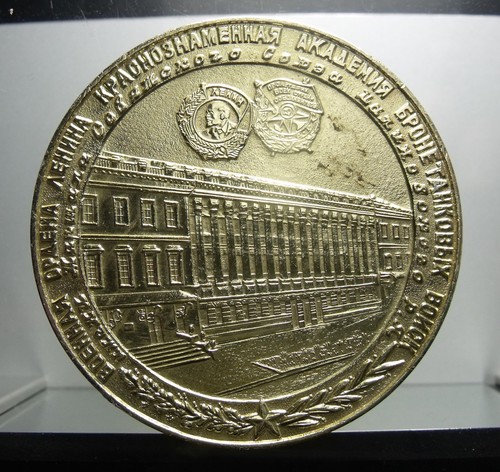 Medaglia russia memoria laurea - medaglia,