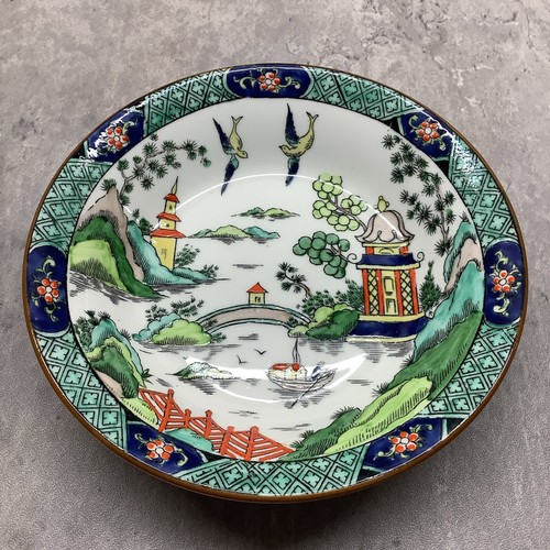Corona staffordshire salice - staffordshire,