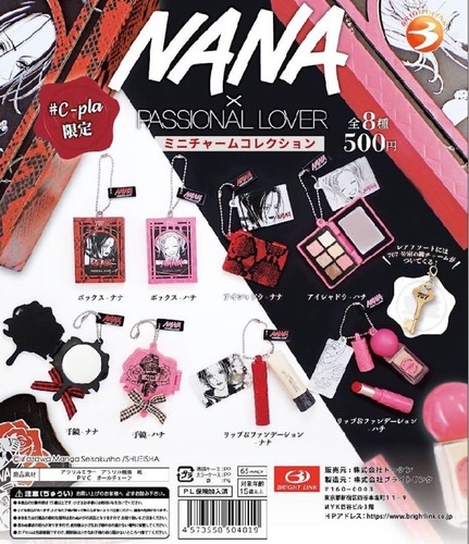 Set completo collezione charm - set,