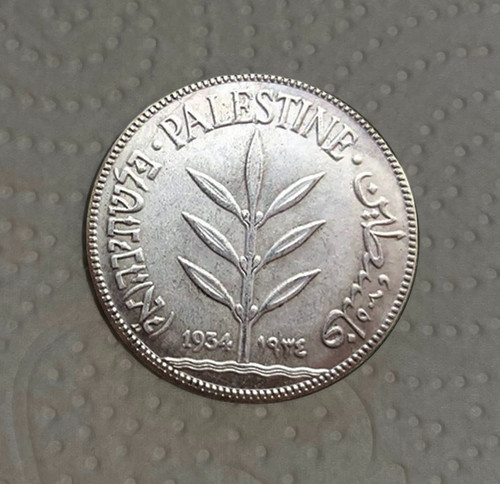 Moneta palestina anni 1934 - moneta,