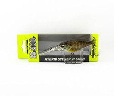 Imakatsu IK Shad IS-200 3DR 60