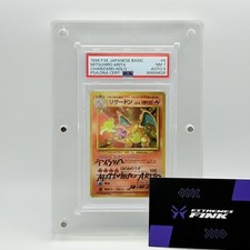 CARTA POKÉMON CHARIZARD HOLO - JAP - (1996) FIRMATA DA ARITA MITSUHIRO - PSA 7