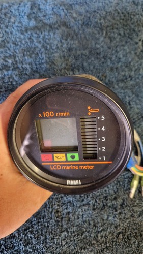 Yamaha lcd marine - yamaha,