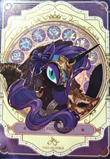 KAYOU My Little Pony Trading