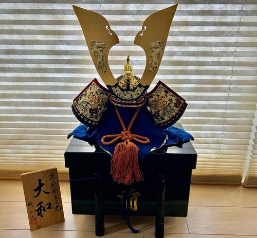 Elmetto samurai kabuto vintage - kabuto,